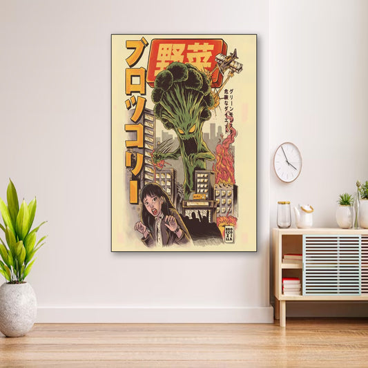Broccozilla Poster – Funny Japanese Kaiju Vegetable Wall Art wall art displayed in cozy portrait-style interior with minimalist decor