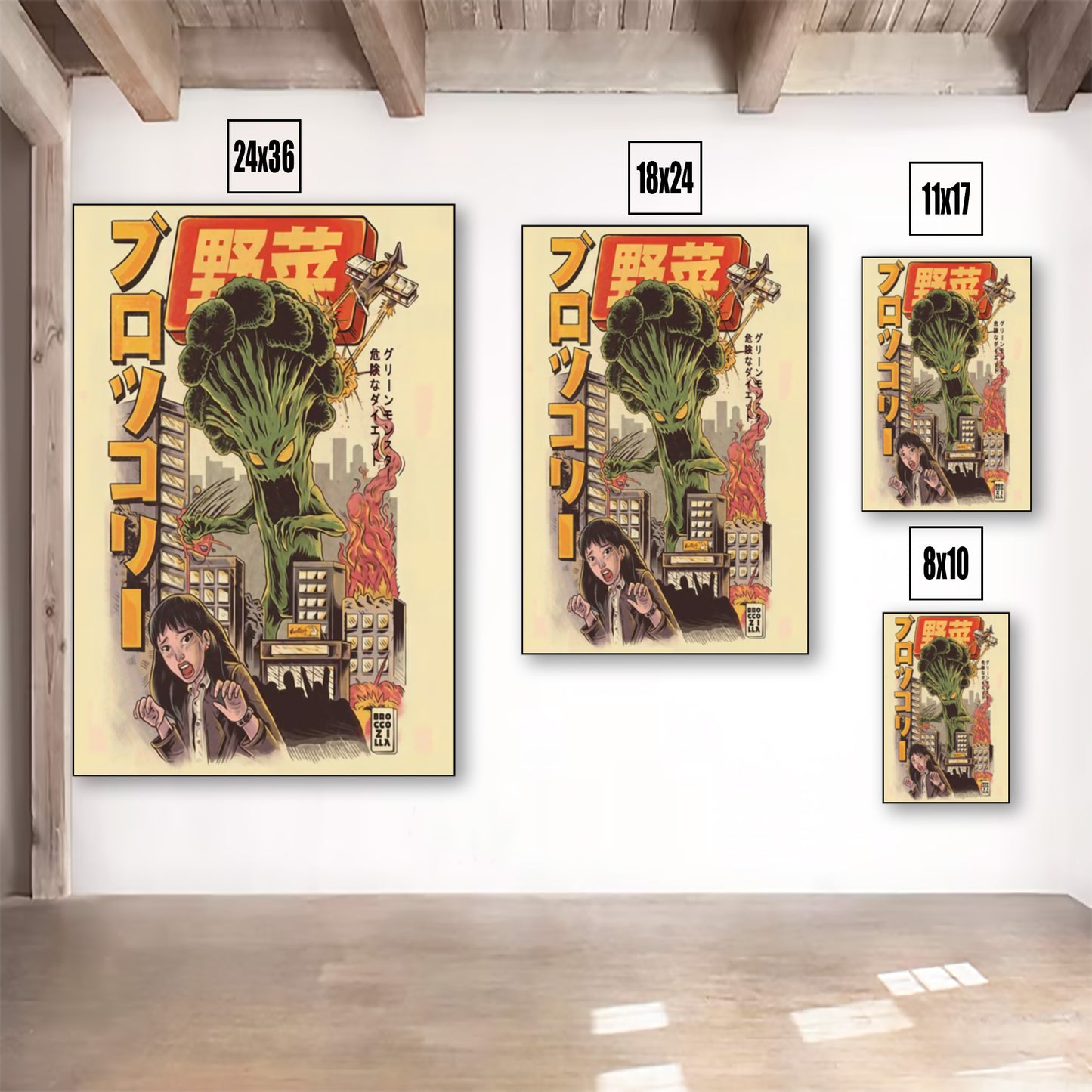 KaijuBroczillaPosterListingImage-MultiUpVarSizeRoom