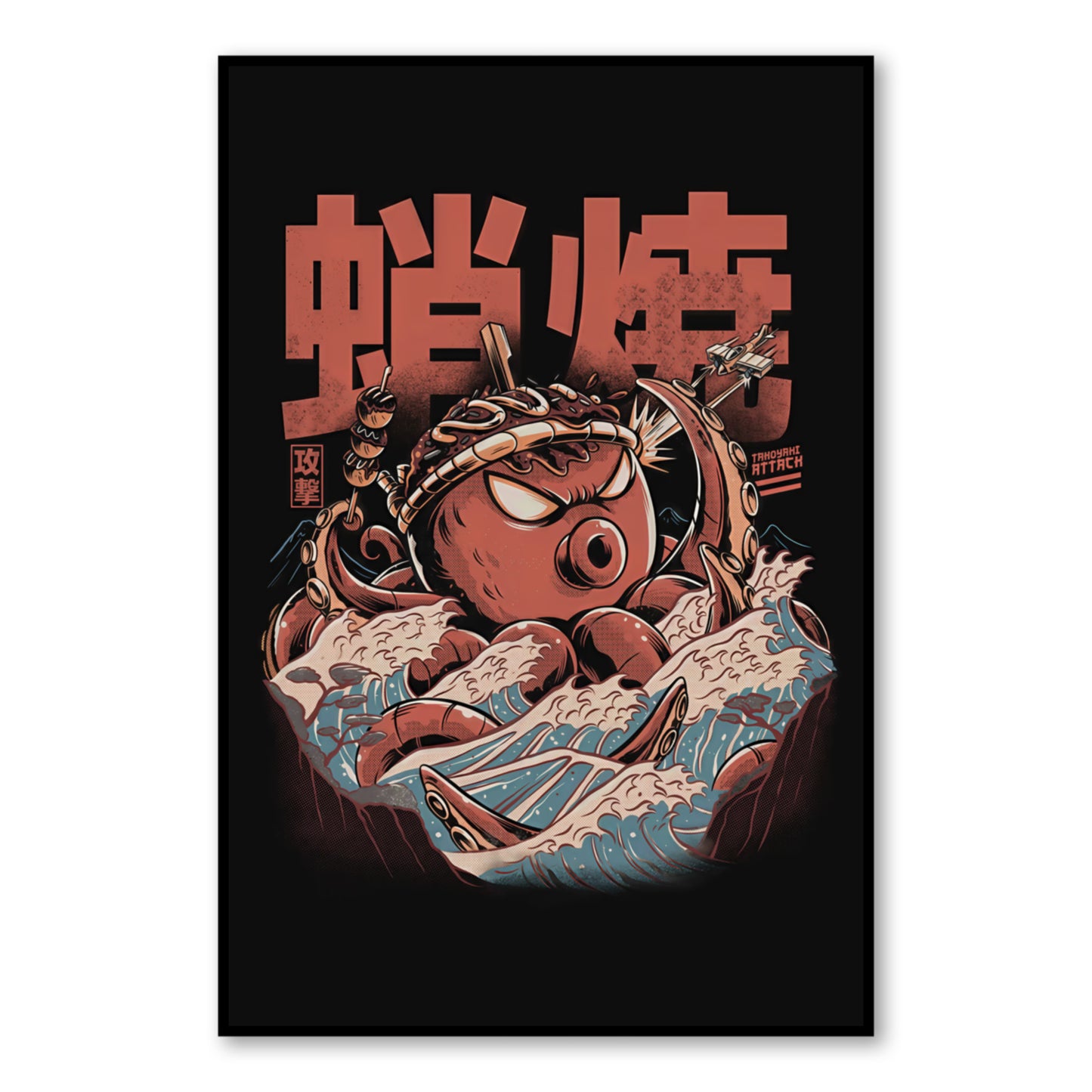 Giant Octopus Takoyaki Attack Poster – Funny Kaiju Food Art Print close-up of full artwork
