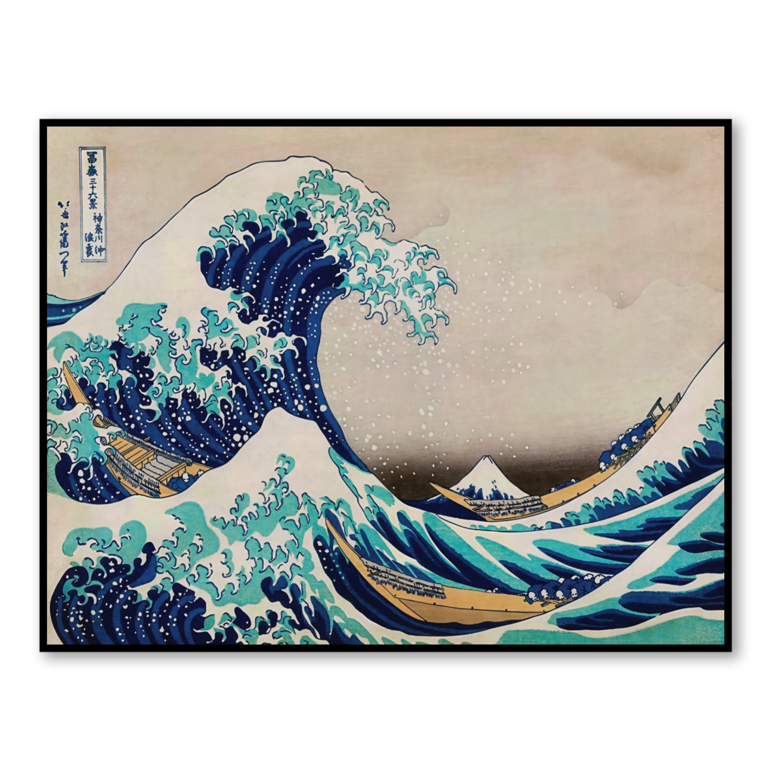 Hokusai’s Great Wave Poster – Japanese Vintage Wall Art Print close-up of full artwork