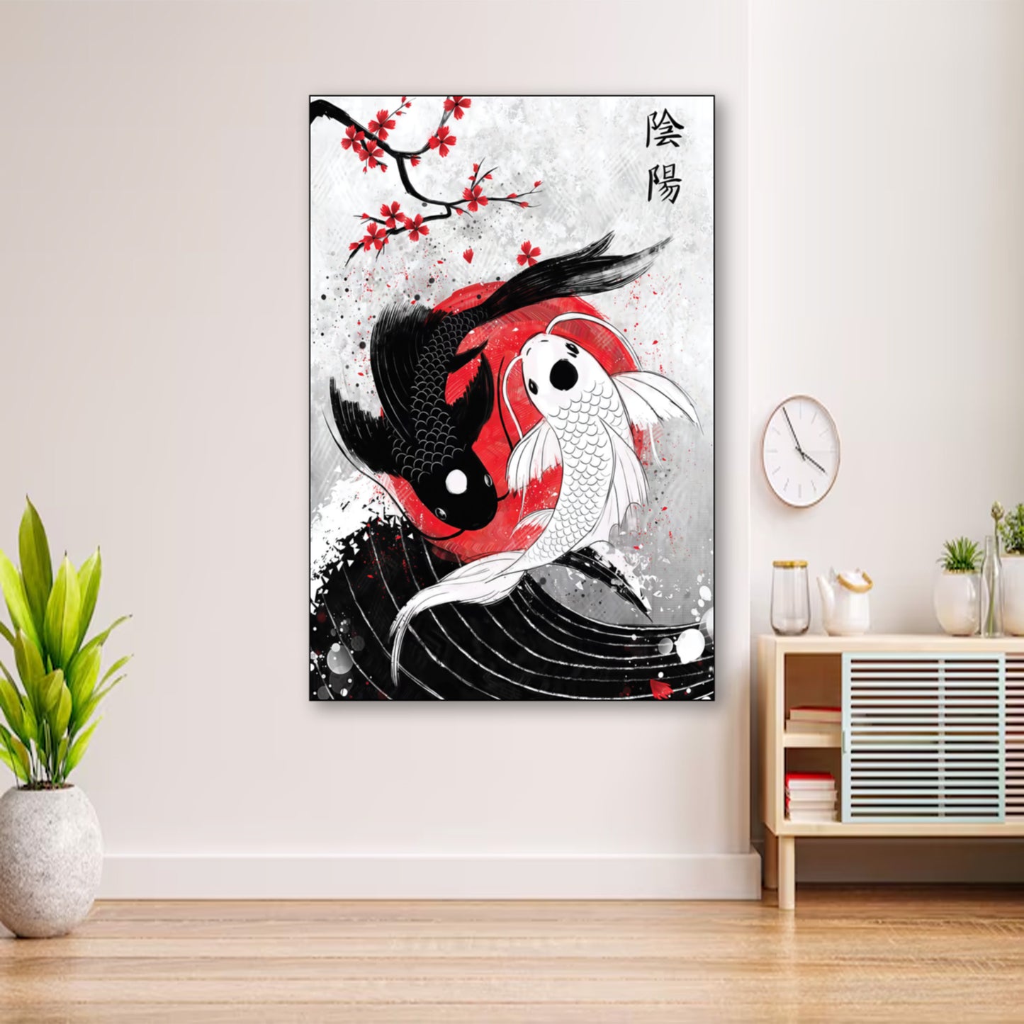 Yin Yang Koi Fish Poster – Japanese Inspired Wall Art wall art displayed in cozy portrait-style interior with minimalist decor