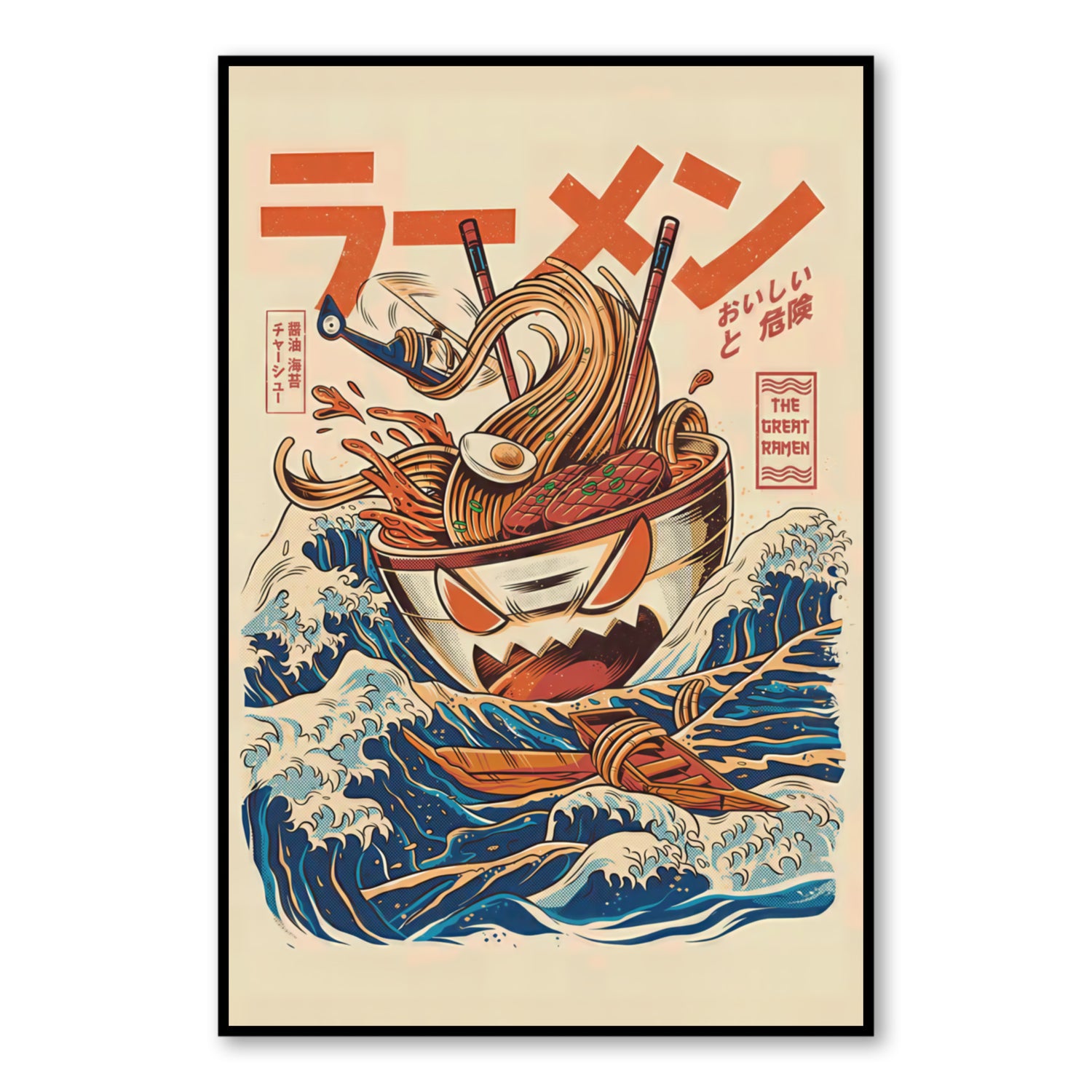The Great Ramen Poster – Japanese Monster Noodle Wall Art close-up of full artwork
