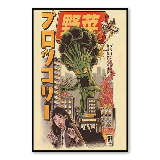 Broccozilla Poster – Funny Japanese Kaiju Vegetable Wall Art close-up of full artwork